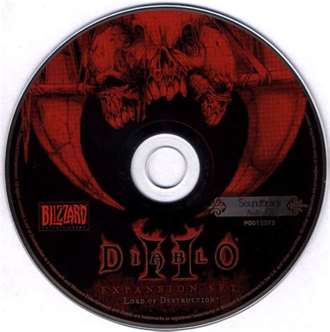 《暗黑破坏神 II：毁灭之王》原声 CD
