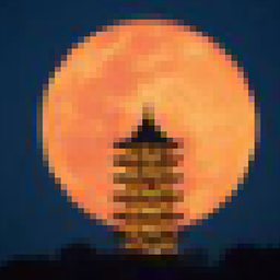 *空的头像