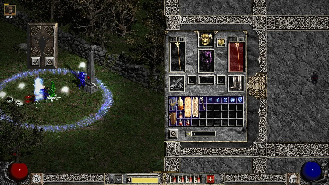 Obelisk interface and a Horadric Staff insertion test